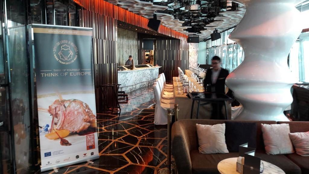 Ozone Bar